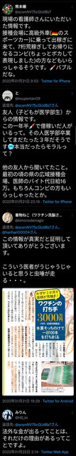 o1080640815088496218.jpg