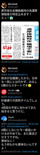 o1080415415089503934.jpg