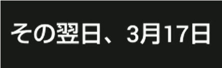 o0445013715090512116.jpg