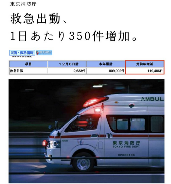 Screenshot 2022-12-17 at 21-23-20 Laughing ManさんはTwitterを使っています.png
