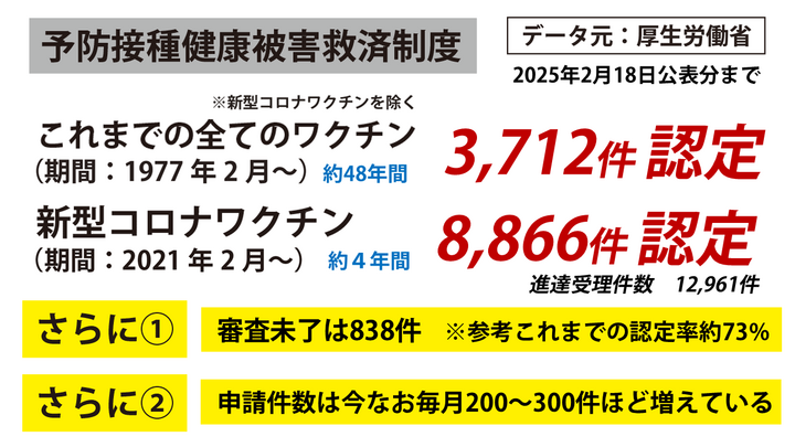 GkD69ETbsAAq8a2.png
